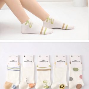 Calcetines tobilleros algodón blancos con pequeño estampado